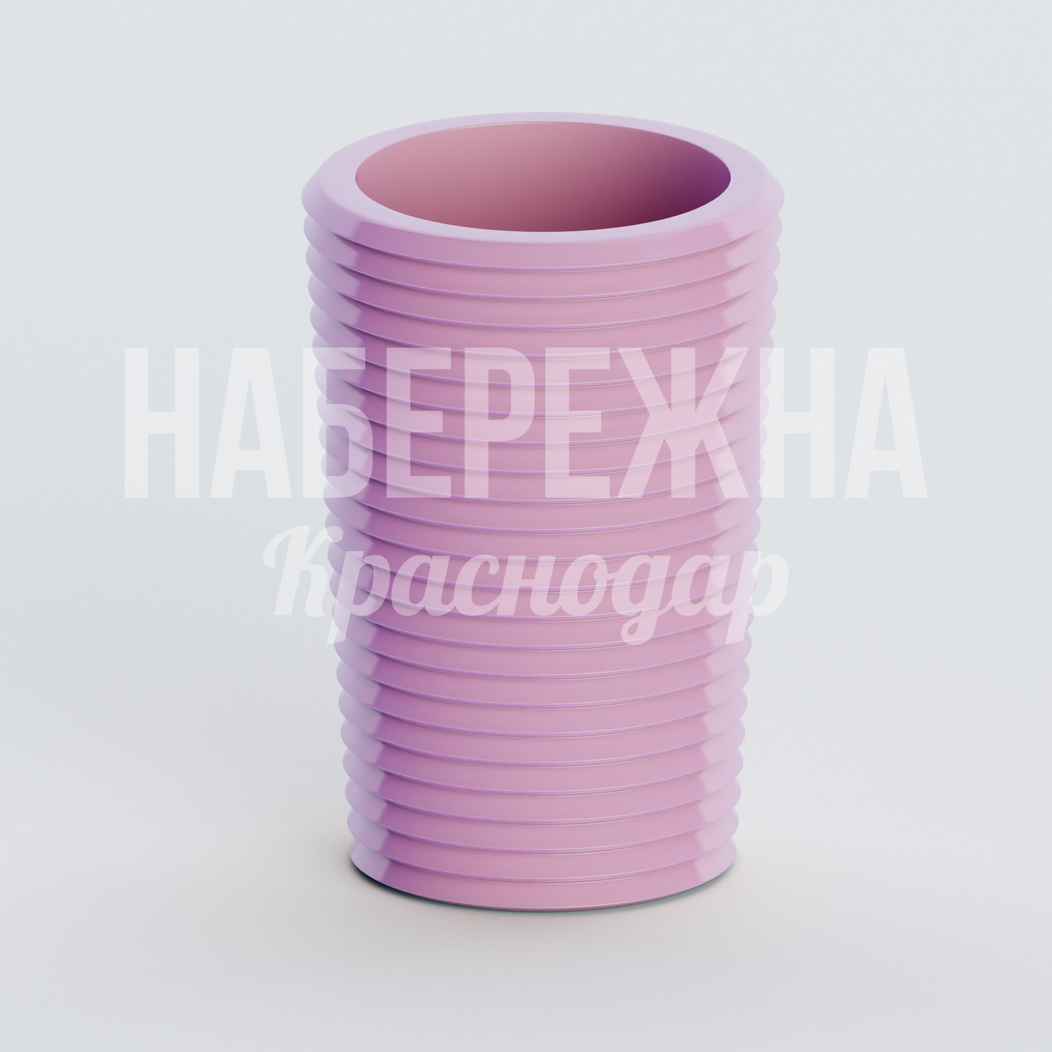 Вазон Sor 450x450x660 мм. ZVA-20.022 Вазон из армированного пластика с рифлёной фактурой. Объём 100 литров. Устойчив к UV-излучению и морозам.