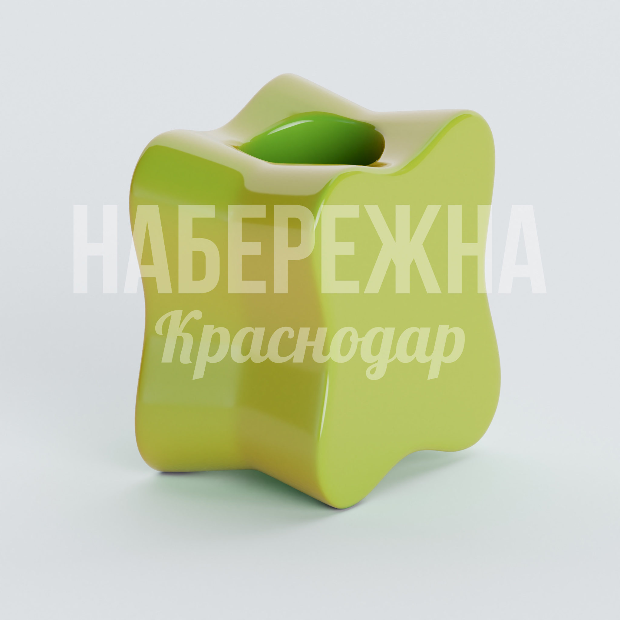 Вазон Uybe 370x500x580 мм. ZVA-20.026 Вазон из прочного композита в форме звезды. Стойкий к влаге и УФ-излучению, подходит для внутреннего озеленения.