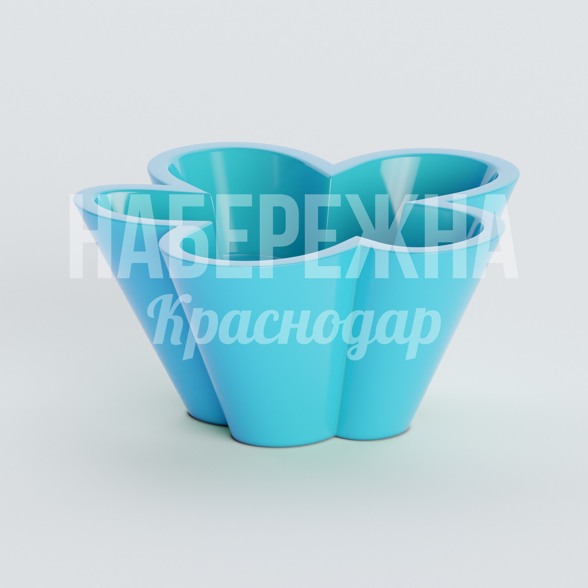 Вазон Muugsi 900x950x450 мм. ZVA-20.030 Вазон из прочного композитного материала с оригинальной формой. Устойчив к осадкам и УФ-лучам для круглогодичного озеленения.