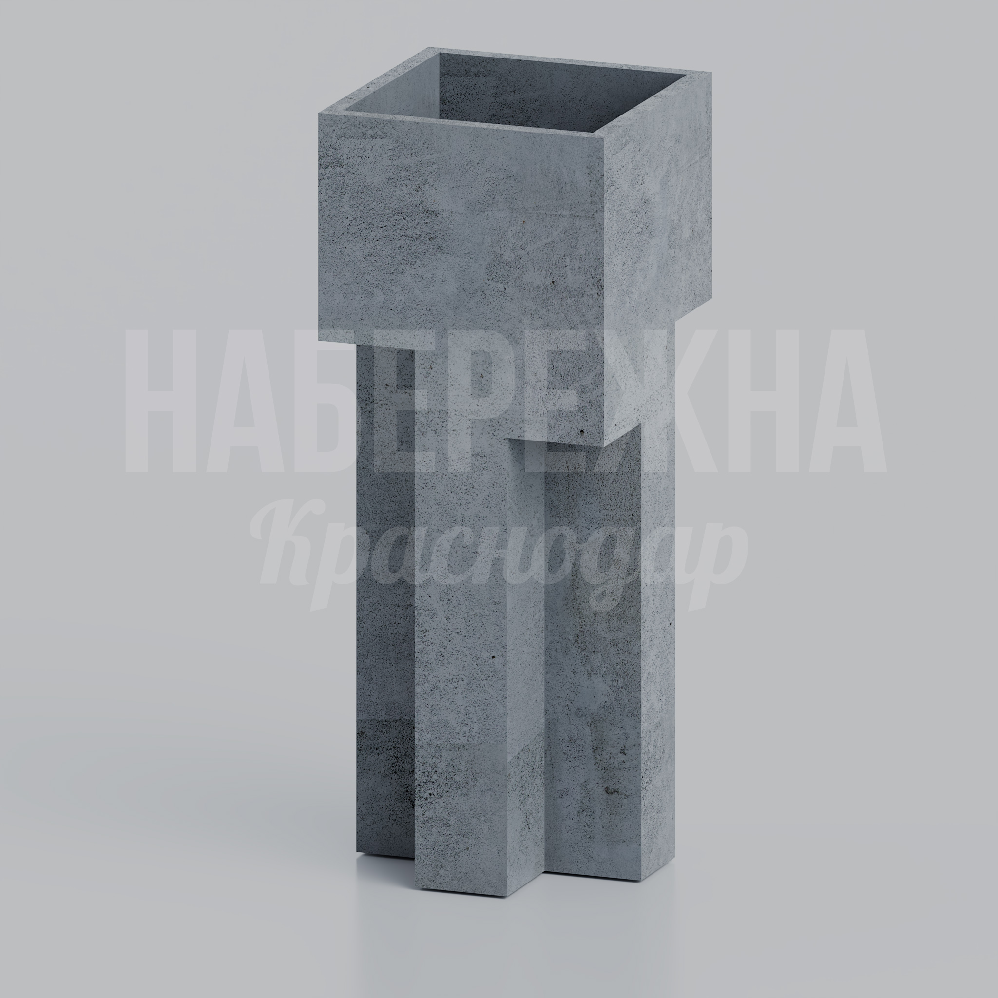Кашпо X Form 1 400x400x1000 мм. ZVA-20.038 Кашпо в форме креста из стеклопластика. Вместительная чаша для крупных растений. Устойчиво к осадкам и морозам.