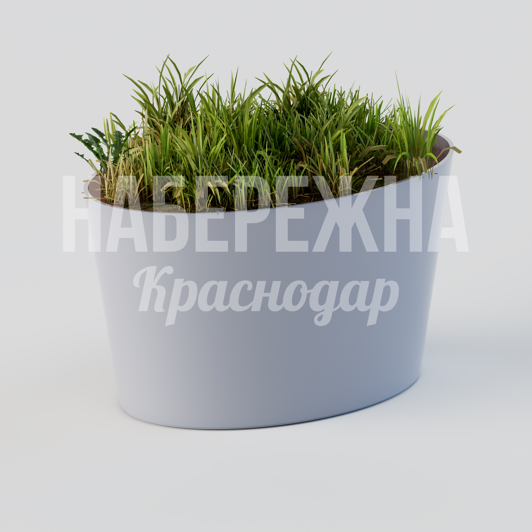 Вазон Higtåbsu 300x480x240 мм. ZVA-20.040 Вазон овальной формы из композитного материала. Устойчив к УФ-излучению и перепадам температур. Легкий вес.