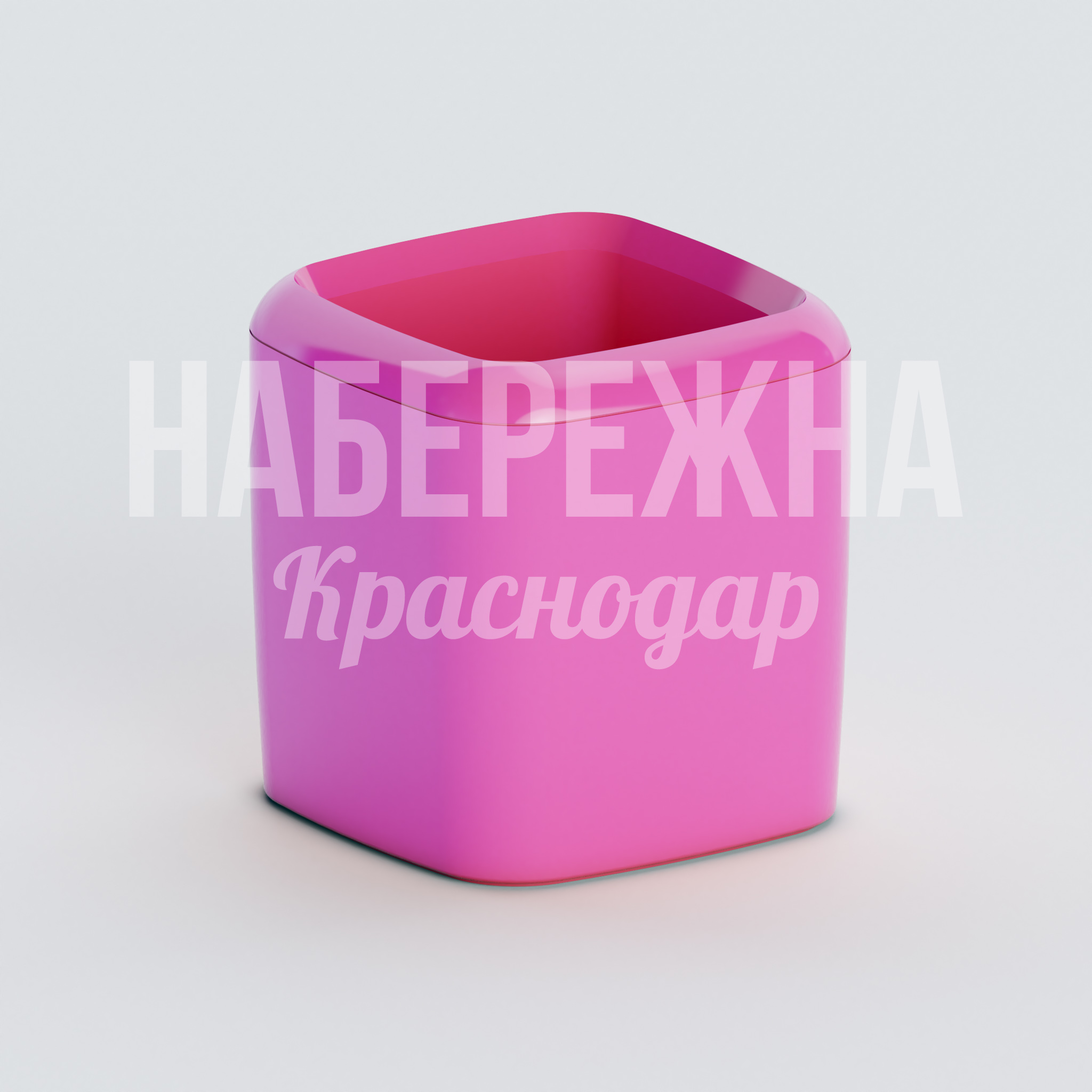 Вазон Oångi 160x160x160 мм. ZVA-20.044 Вазон квадратной формы из композитного материала, устойчивый к осадкам и перепадам температур для круглогодичного озеленения.
