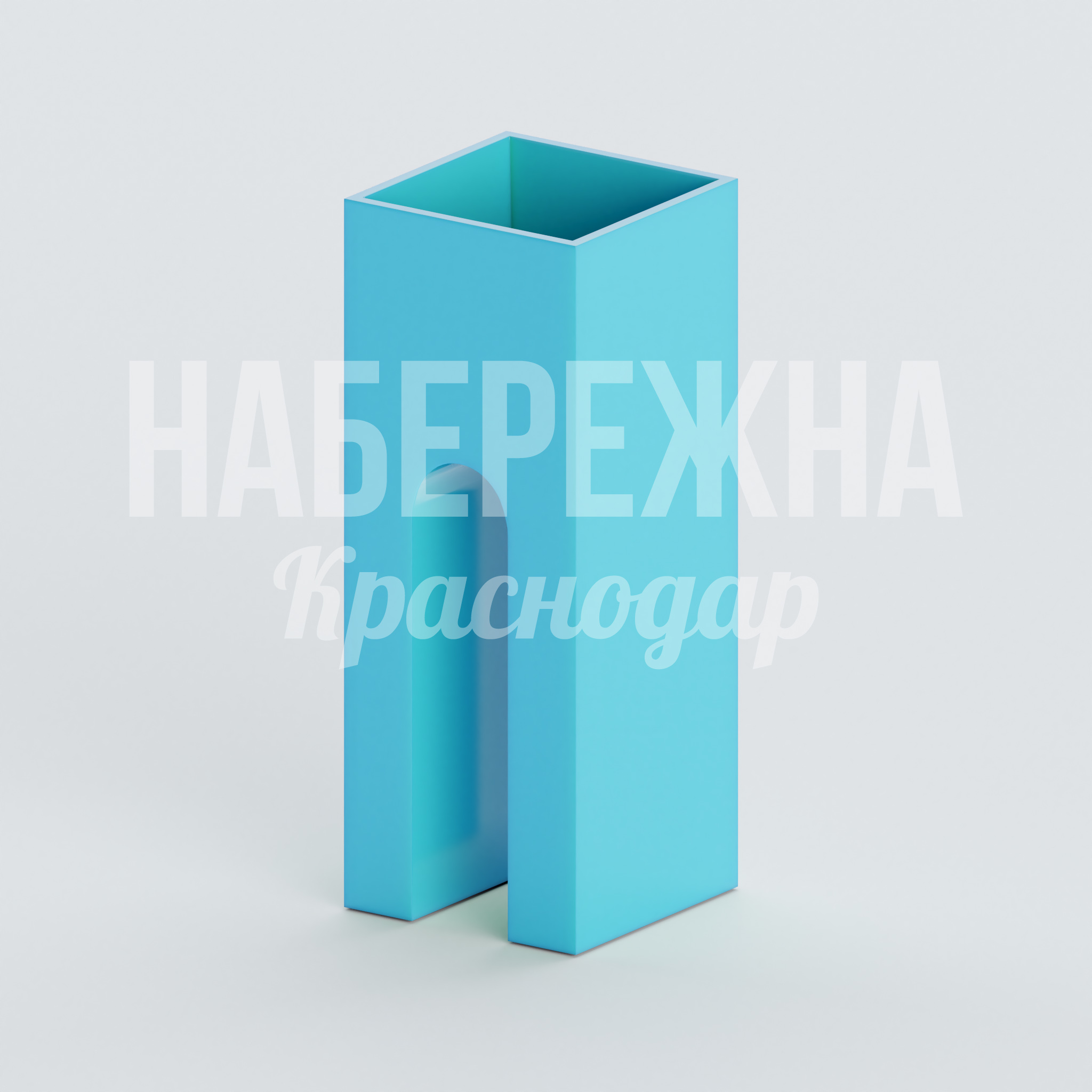 Вазон Ocnafsu 400x400x1000 мм. ZVA-20.046 Вазон с квадратным сечением для озеленения общественных пространств. Не требует обслуживания, выдерживает нагрузки.