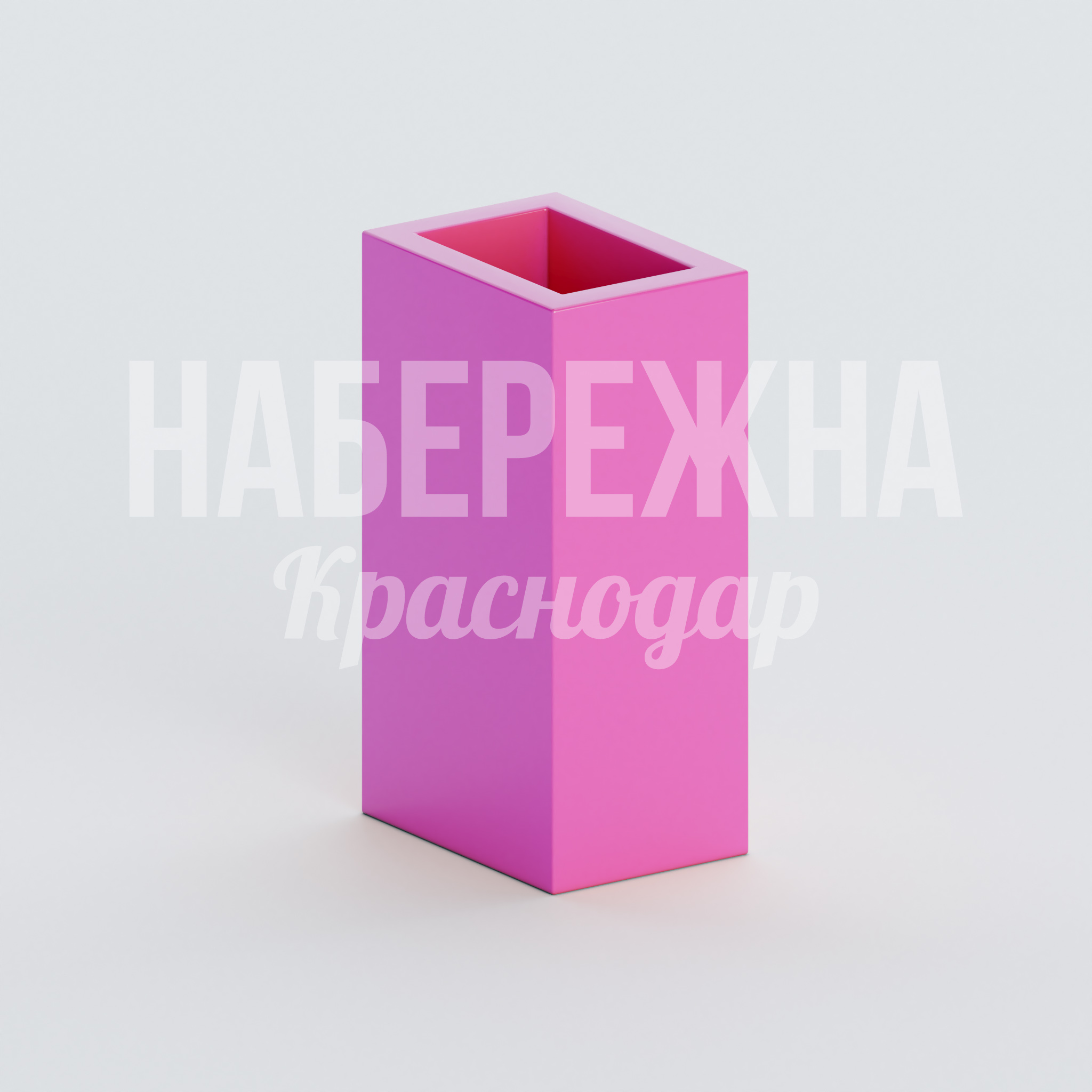 Вазон Huscaf 420x300x730 мм. ZVA-20.061 Вазон из композитного материала с защитой от выцветания, выдерживает морозы до -40°C и служит более 25 лет.