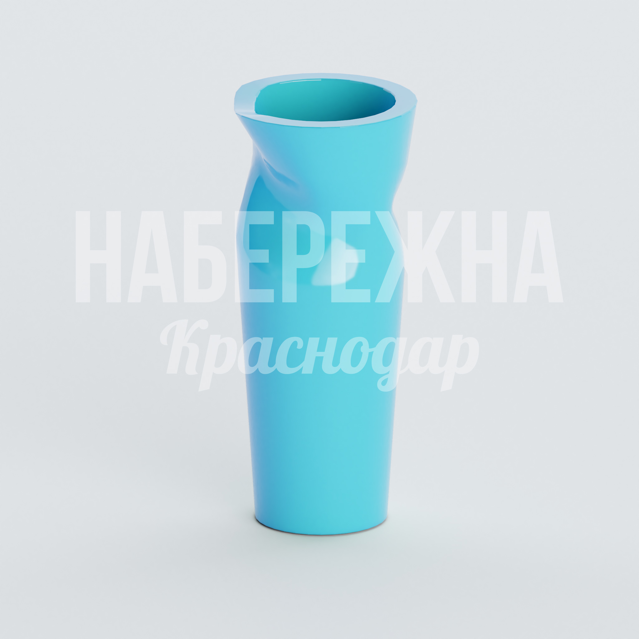 Вазон Yobonmo 550x520x1200 мм. ZVA-20.064 Вазон с объёмной спиральной текстурой для озеленения общественных пространств. Окрашивается в любой цвет RAL.