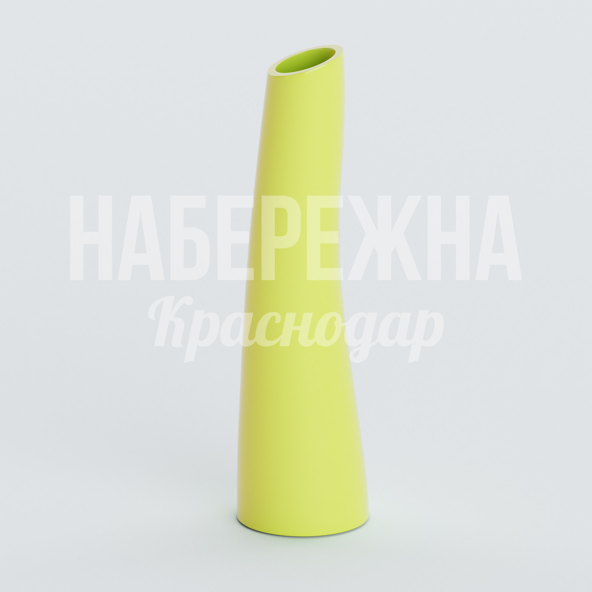 Вазон Her 420x410x1440 мм. ZVA-20.065 Вазон конической формы с наклонной горловиной. Устойчив к влаге и перепадам температур. Для городского озеленения.