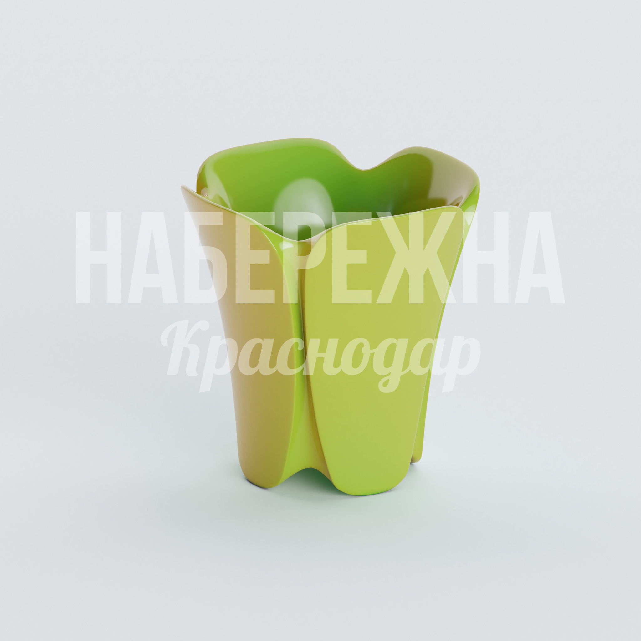 Вазон Soofyå 650x650x650 мм. ZVA-20.076 Вазон с волнообразным контуром в 256 цветах RAL. Устойчив к УФ и осадкам, подходит для круглогодичного озеленения.