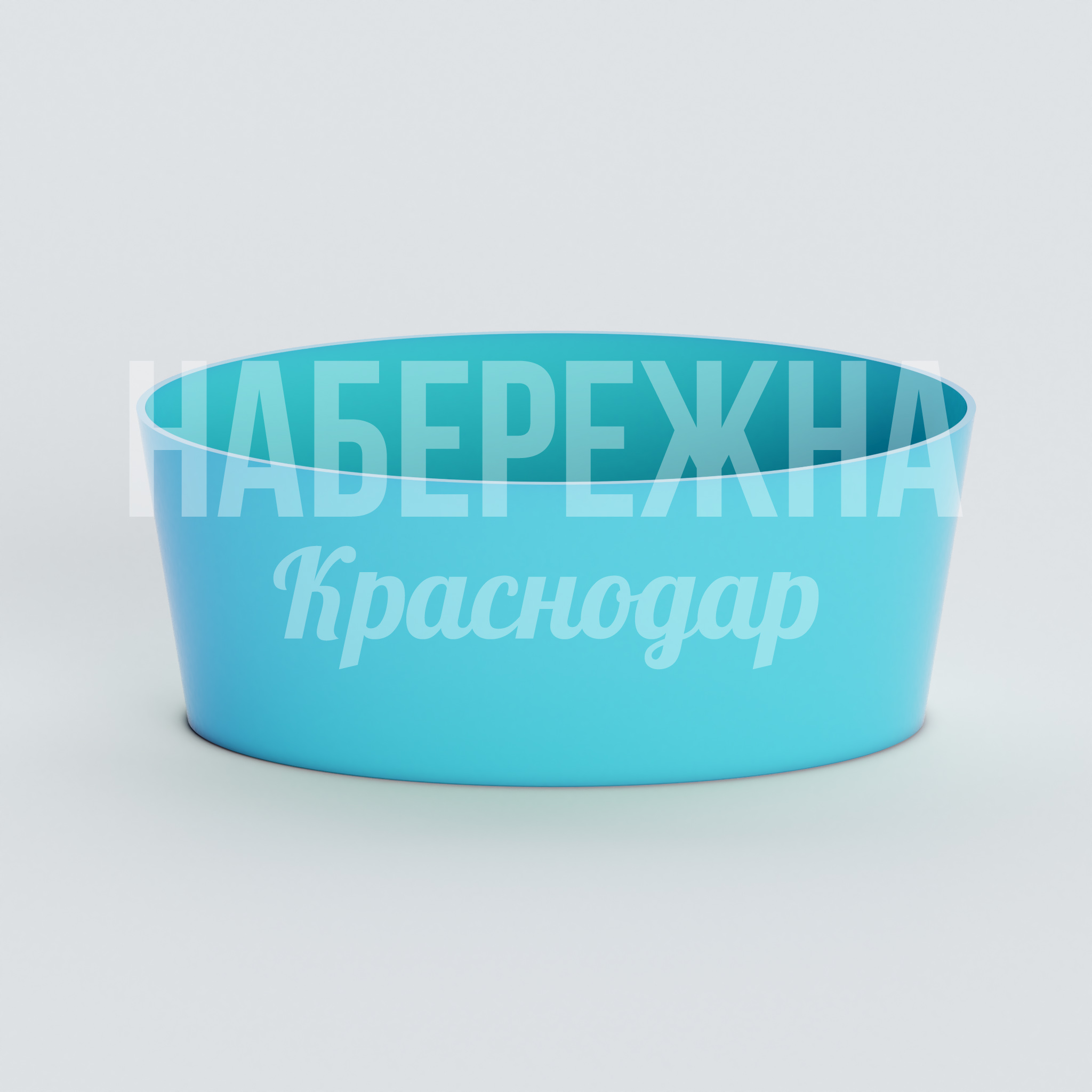 Вазон Ultivje 300x480x180 мм. ZVA-20.079 Вазон округлой формы с гладкой поверхностью. Устойчив к влаге и УФ-лучам. Подходит для озеленения улиц и площадей.