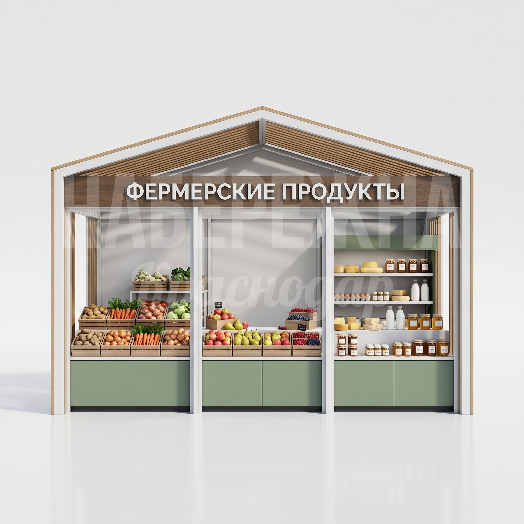 Ярмарочный домик для фермерской продукции Migeigok