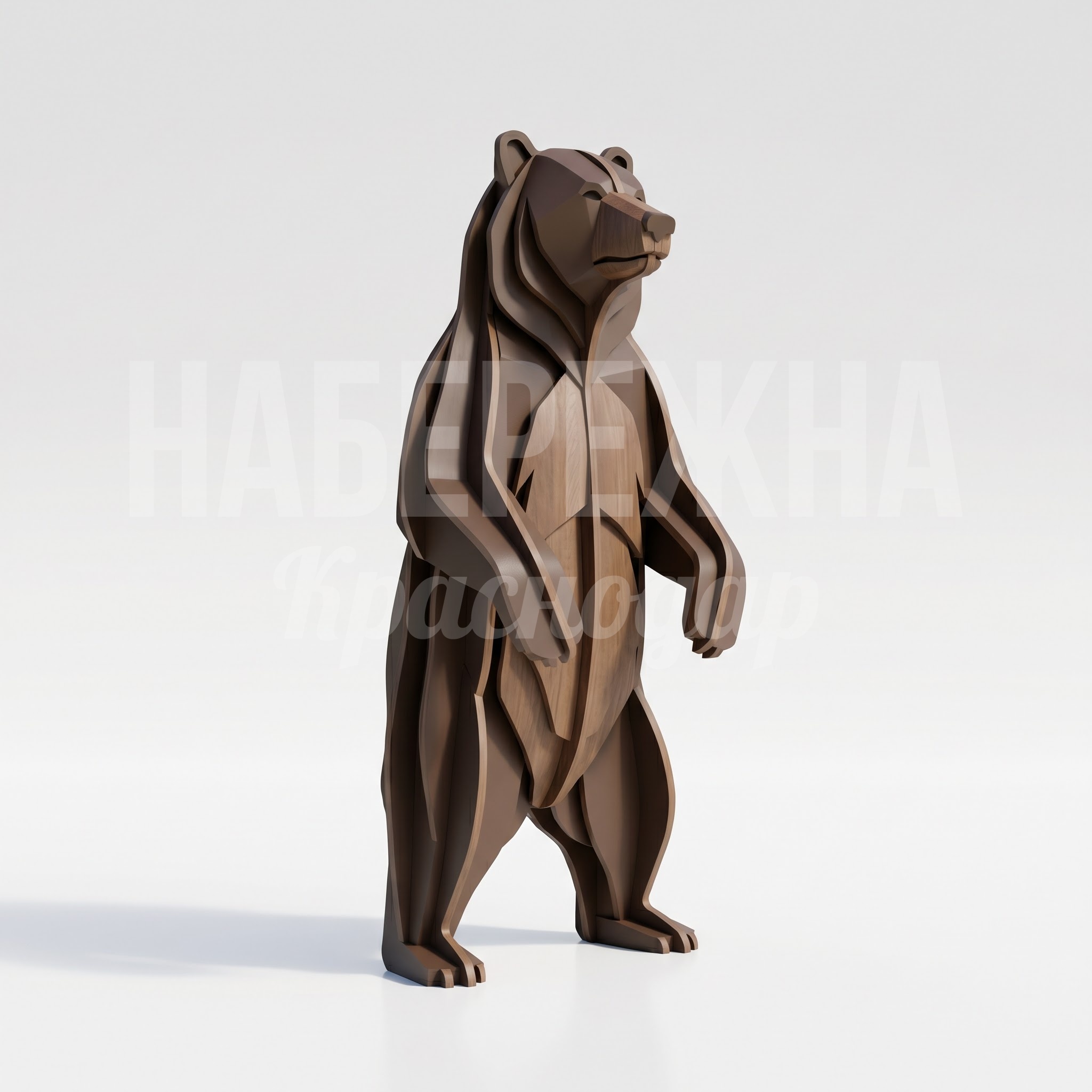 Медведь стоящий на задних лапах Sinvum