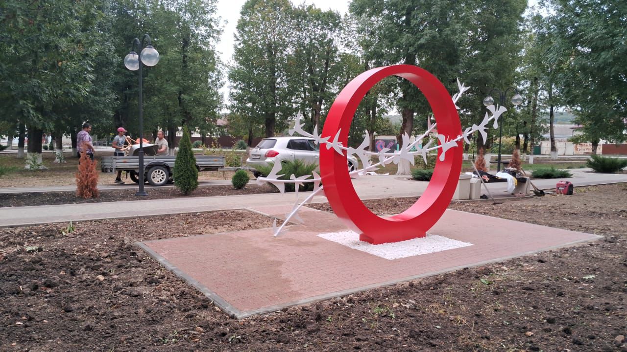 Стелла в парке - фото 4