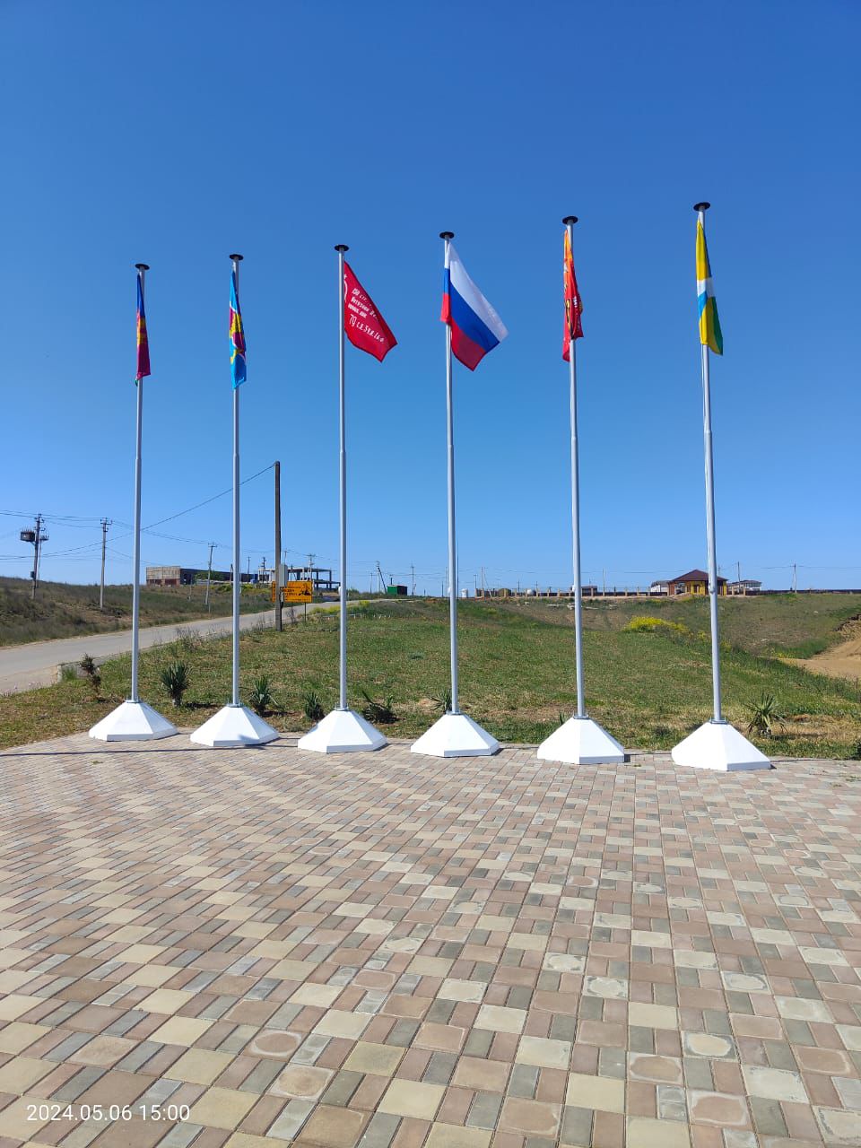Флагштоки на побережье - фото 2