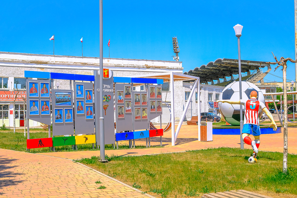 Миниатюра 34