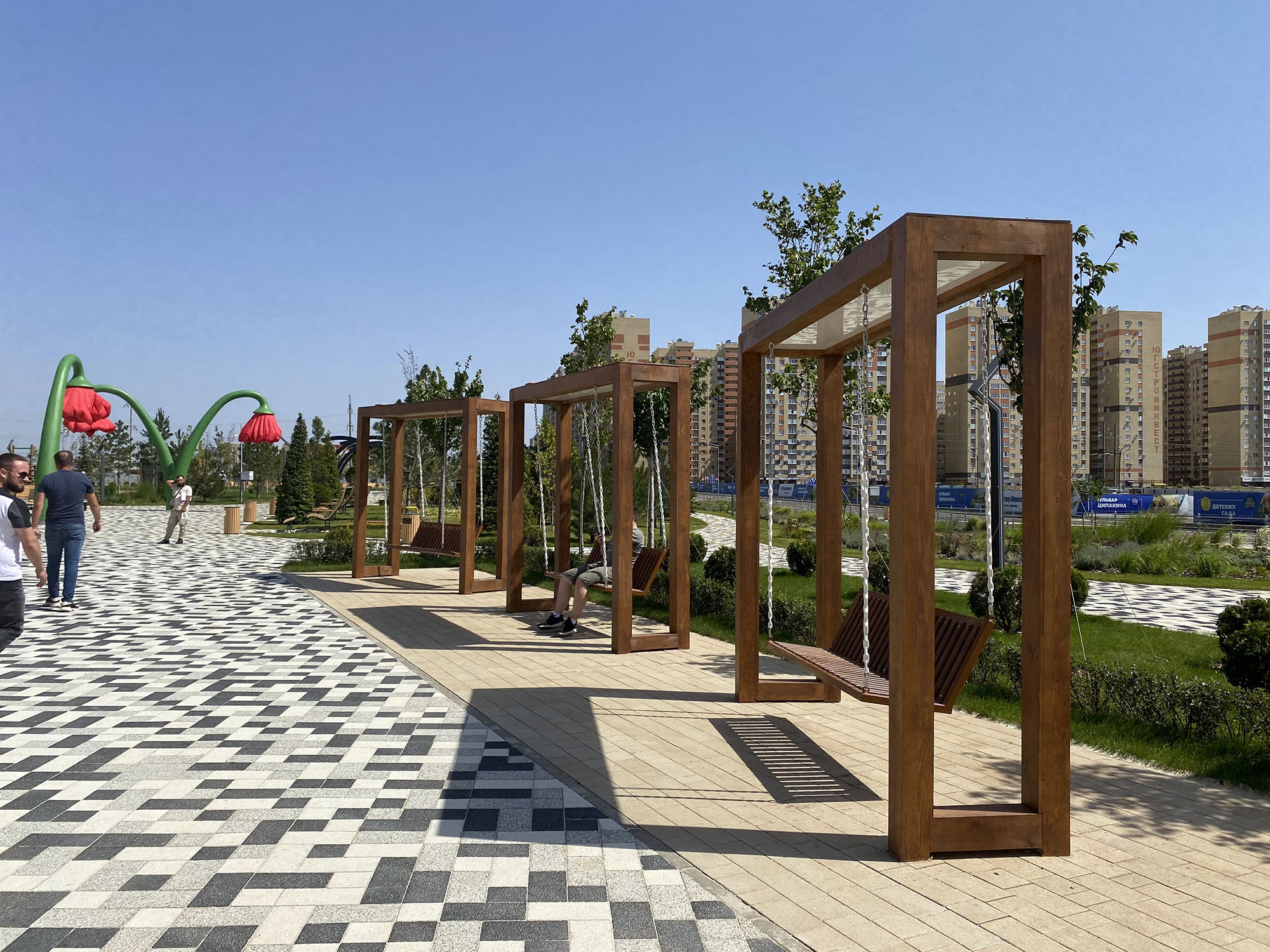 Миниатюра 11