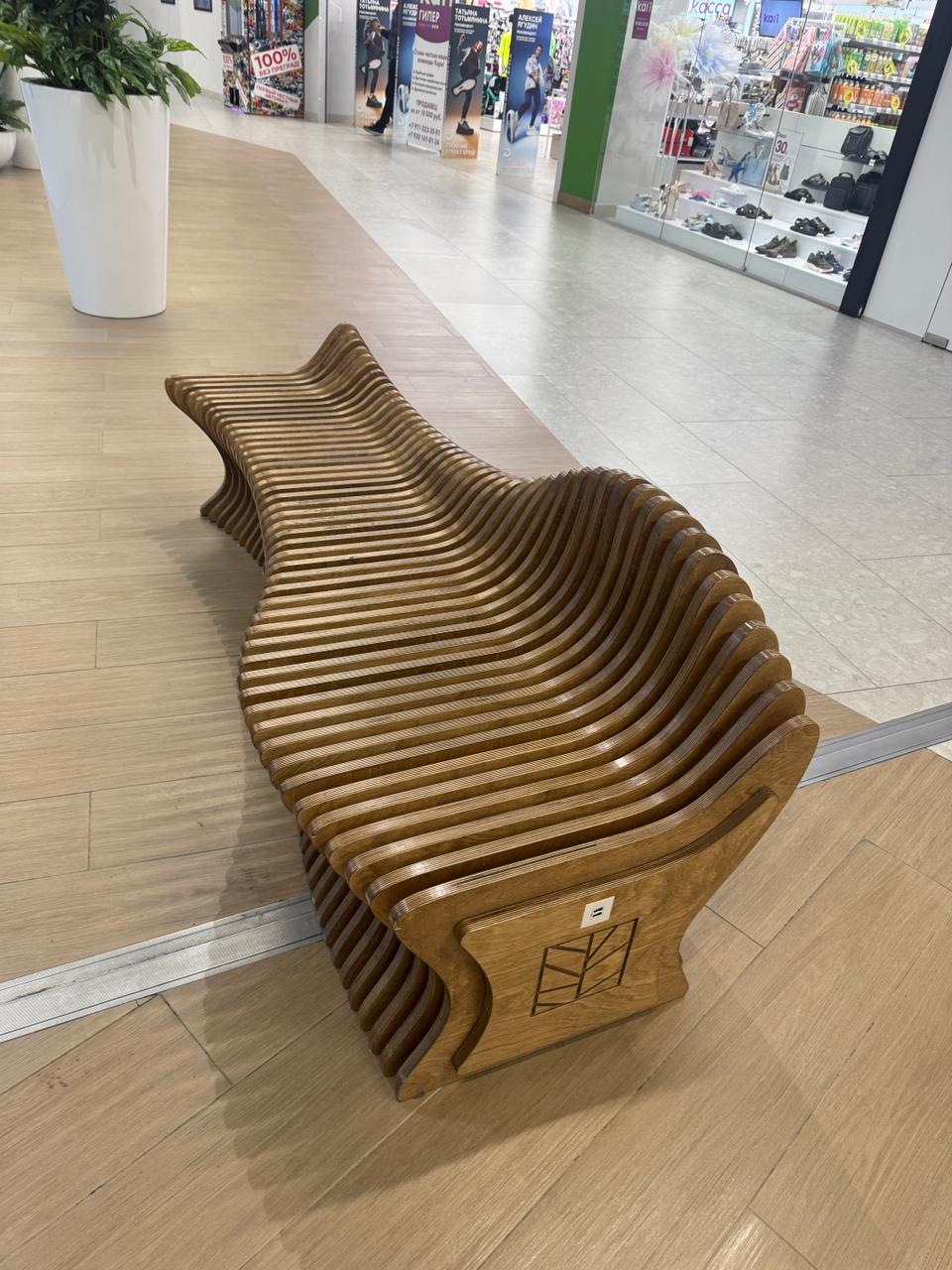 Лавочка в тц ГРАДЪ