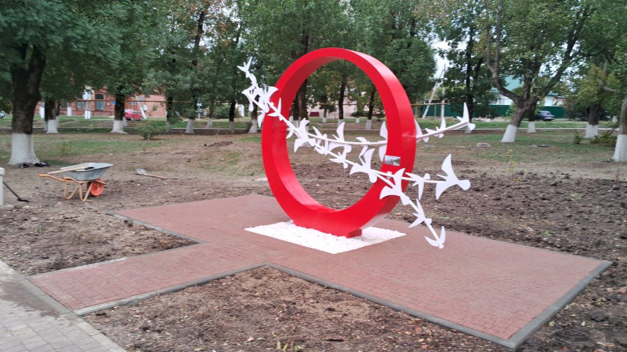 Стелла в парке - фото 7