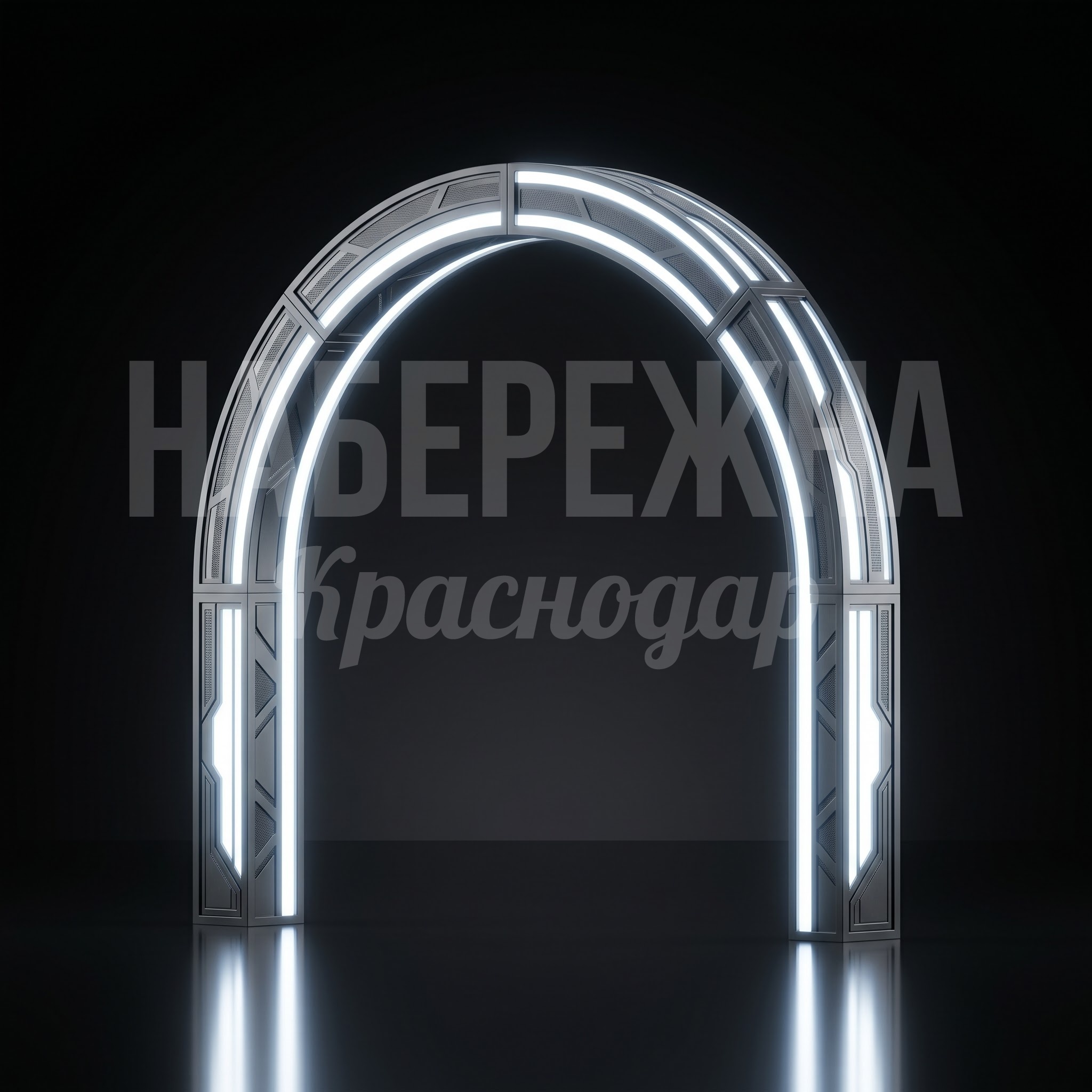 Световая арка высотой 3 метра Yidku