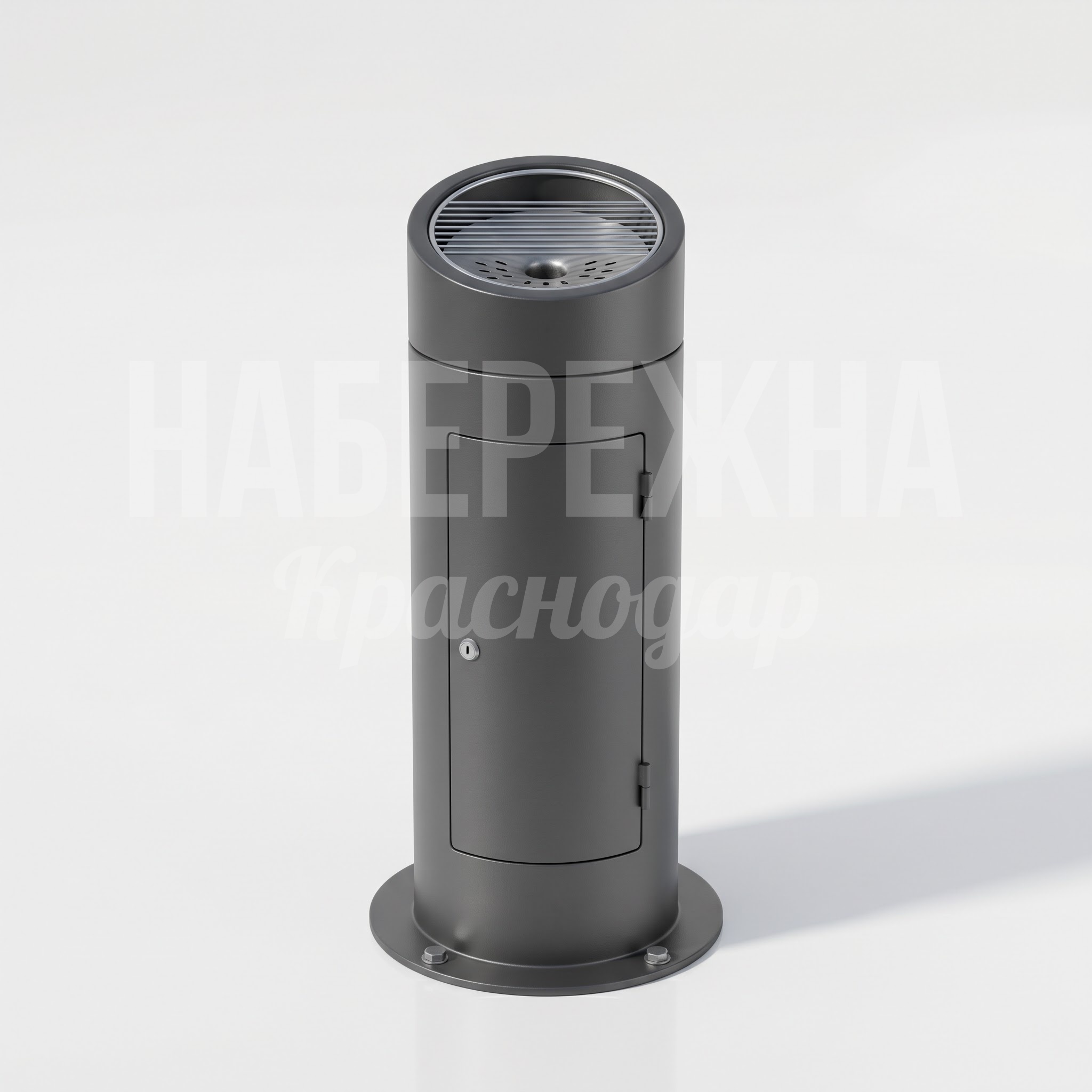 Уличная пепельница для парка Nårbo