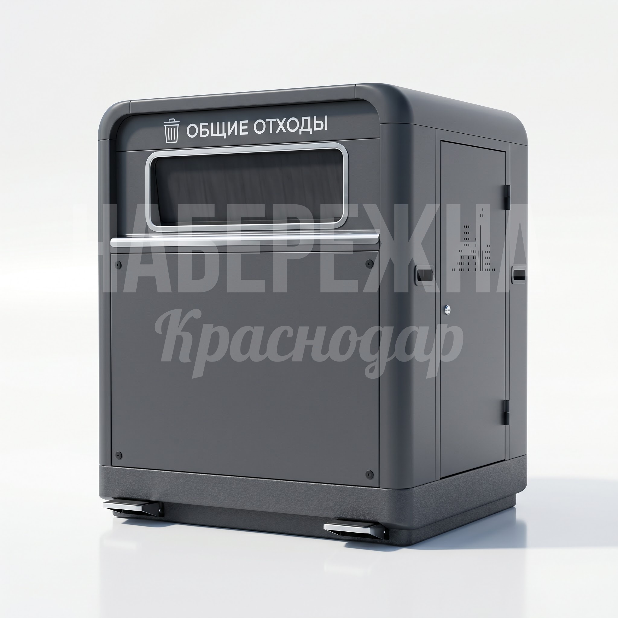 Уличная урна-контейнер большого размера с защитным корпусом Уличная урна-контейнер большого размера с защитным корпусом