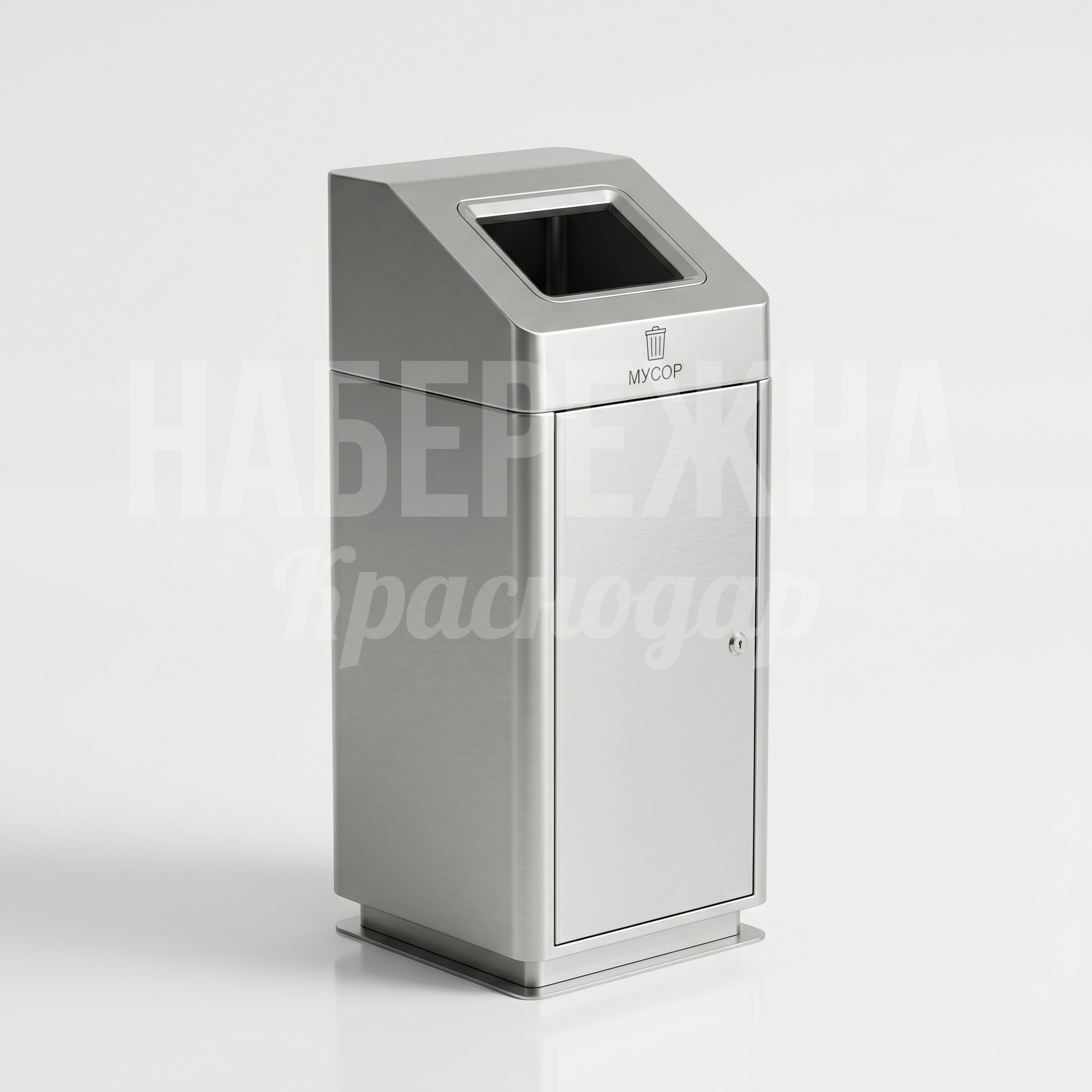 Урна из нержавейки прямоугольная Mibogon