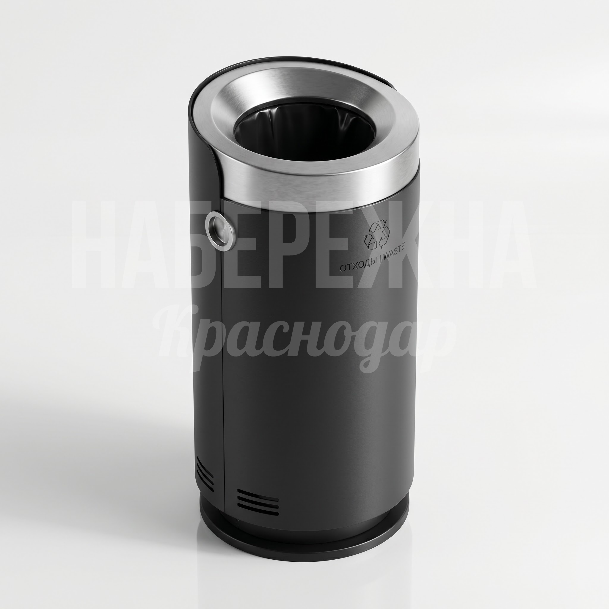 Урна из нержавеющей стали чёрная Våam